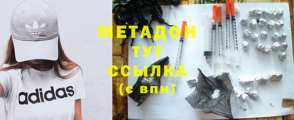дживик Михайловка