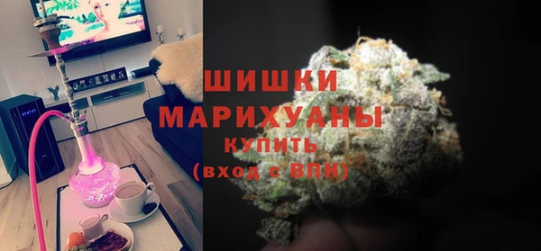 дживик Михайловка