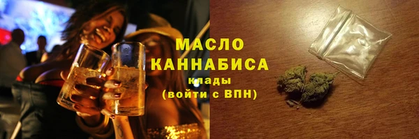 меф VHQ Михайловск