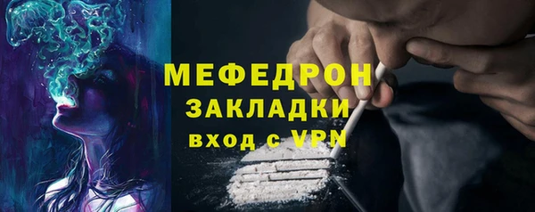jwh Михайлов
