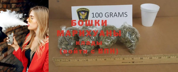 меф VHQ Михайловск