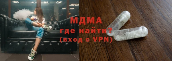 дживик Михайловка