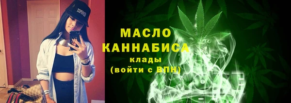 jwh Михайлов