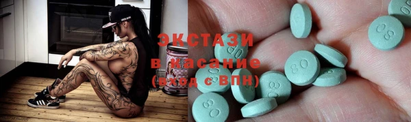 дживик Михайловка