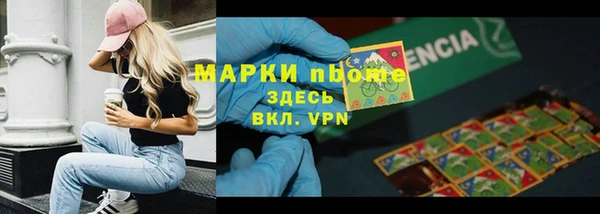 герыч Сатка