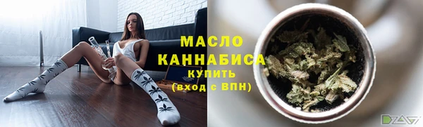 jwh Михайлов