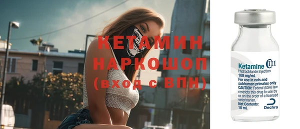 jwh Михайлов