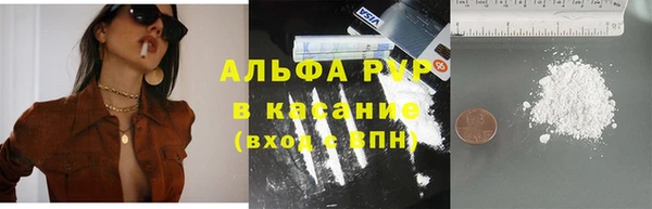jwh Михайлов
