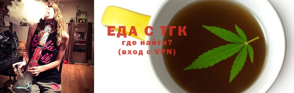 jwh Михайлов