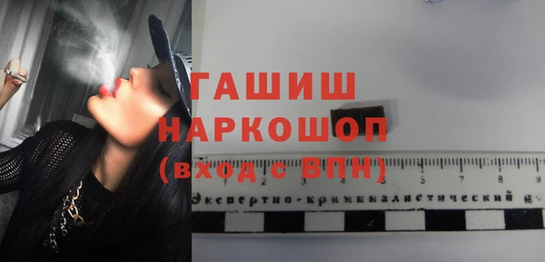 дживик Михайловка
