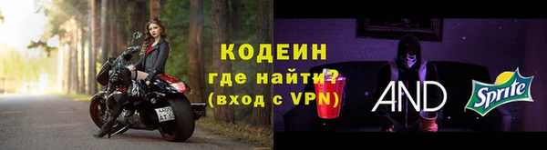 дживик Михайловка