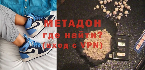 jwh Михайлов