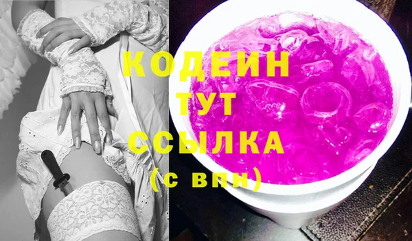 дживик Михайловка