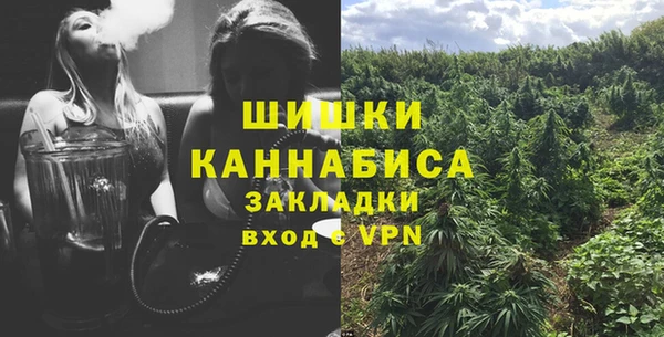 дживик Михайловка