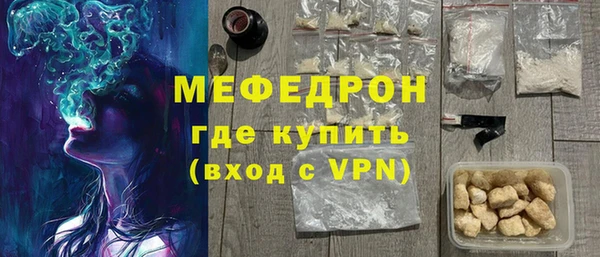 дживик Михайловка
