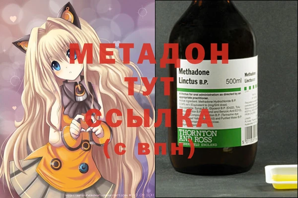 дживик Михайловка