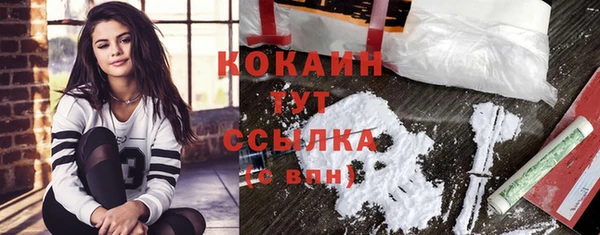 jwh Михайлов
