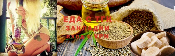 дживик Михайловка