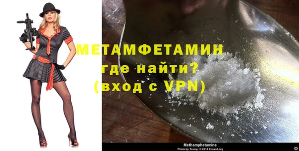 дживик Михайловка