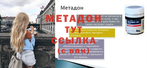 jwh Михайлов