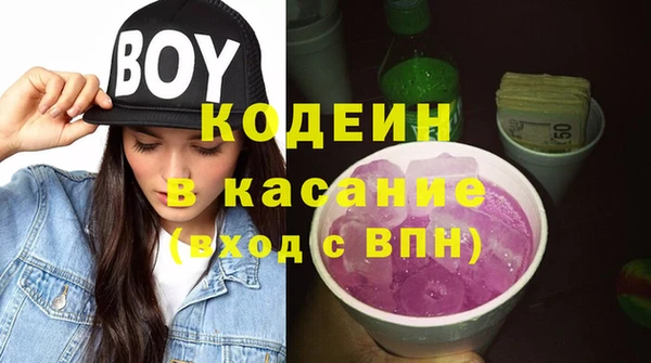 jwh Михайлов