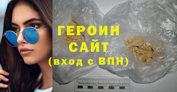 меф VHQ Михайловск