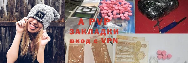jwh Михайлов