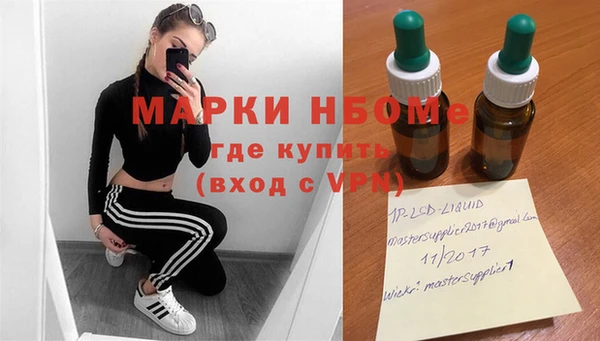jwh Михайлов