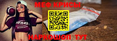 марки lsd Будённовск
