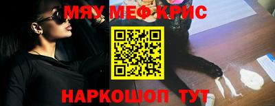 соль курить ск Бузулук