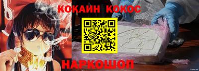 марки lsd Будённовск