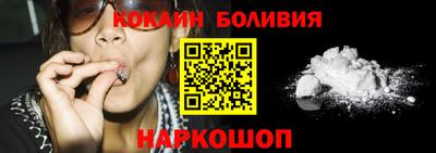 бутик Берёзовский