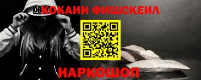 a pvp Бугуруслан
