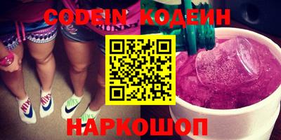 a pvp Бугуруслан