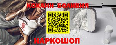 соль курить ск Бузулук