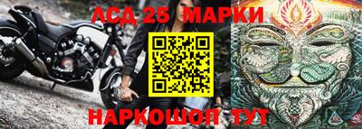 соль курить ск Бузулук