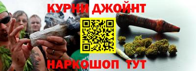 марки lsd Будённовск