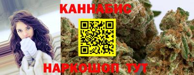 кокаин VHQ Бийск