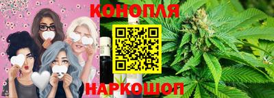 бутик Берёзовский