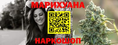 бутик Берёзовский