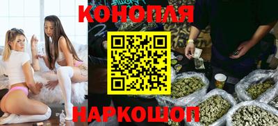 бутик Берёзовский