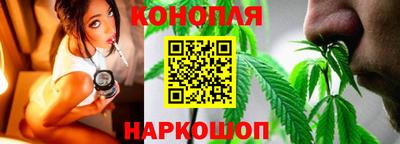 марки lsd Будённовск