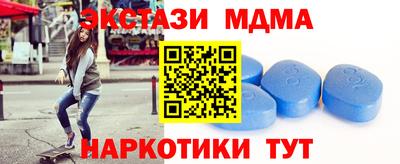 a pvp Бугуруслан