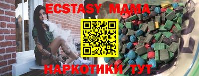 a pvp Бугуруслан