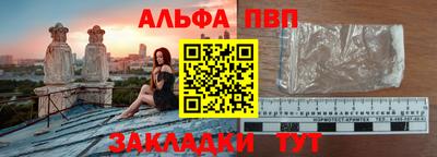 бутик Берёзовский