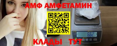 a pvp Бугуруслан