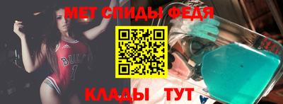 марки lsd Будённовск