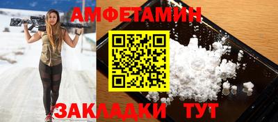 марки lsd Будённовск