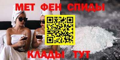 соль курить ск Бузулук