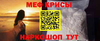 марки lsd Будённовск